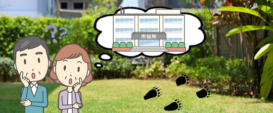 害獣駆除を市役所でしてくれ・・の画像